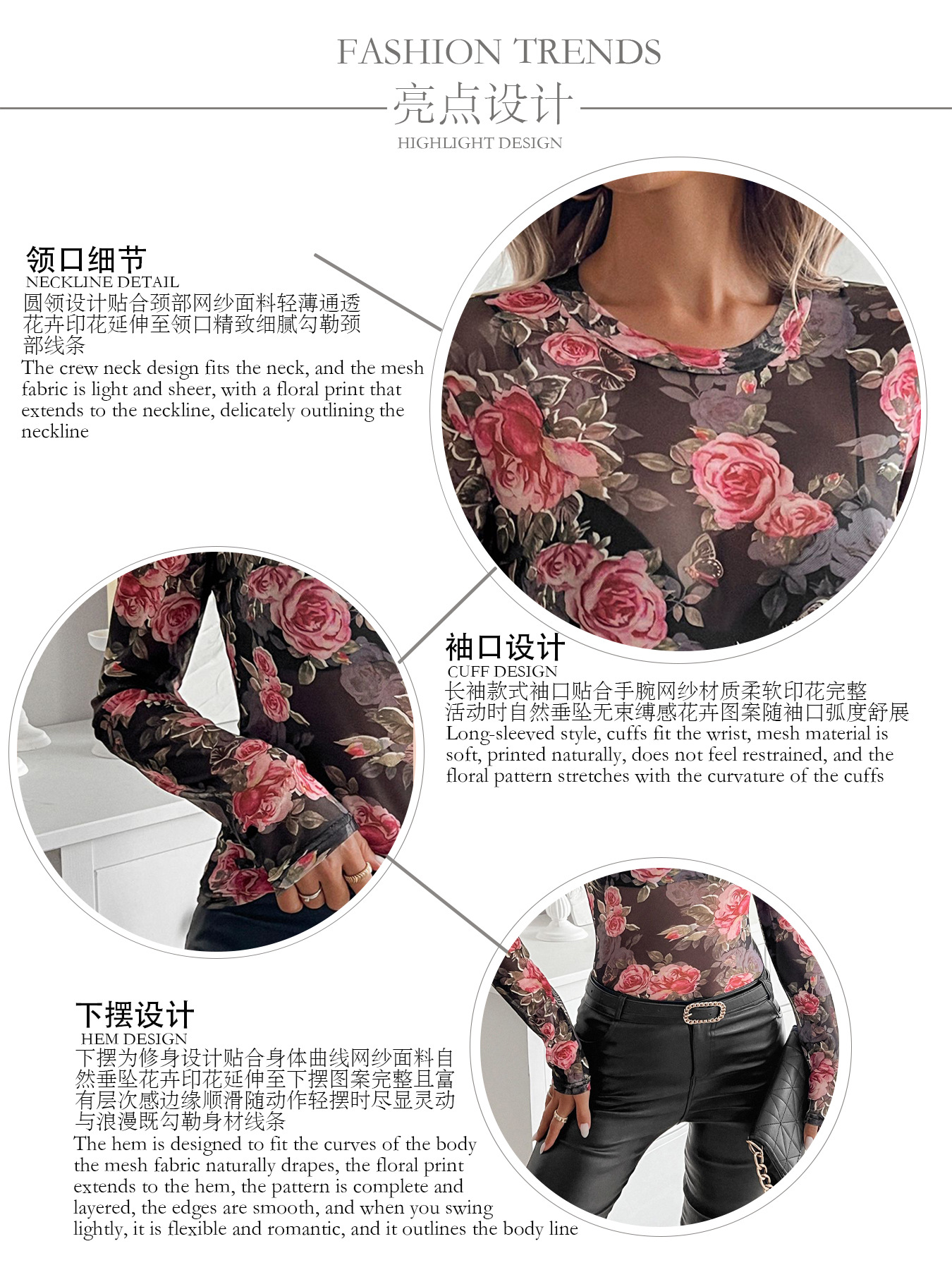 Womens Romantic Sheer Mesh Top Fashion Bodycon Long Sleeve Blouse